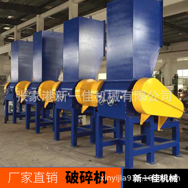 張家港新一佳機械有限公司-主營產品