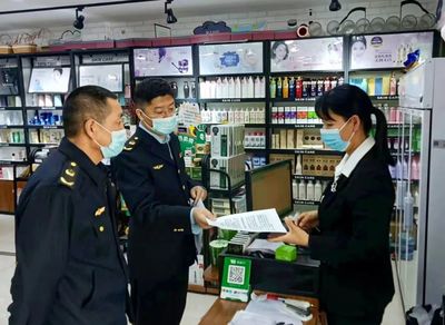 普法執(zhí)法雙管齊下 點(diǎn)亮兒童用妝安全之路