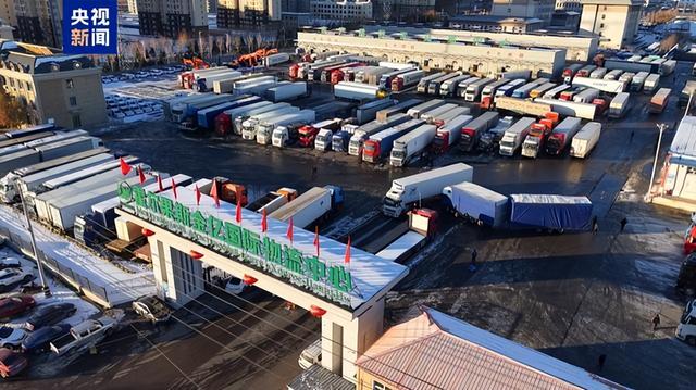 新疆霍爾果斯口岸進出口貨運量突破4000萬噸，創歷史新高