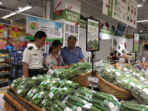 杭州推進“同線同標同質”農產品進超市 賦能農業升級，守護餐桌安全